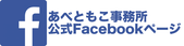 FacebookLogo.png