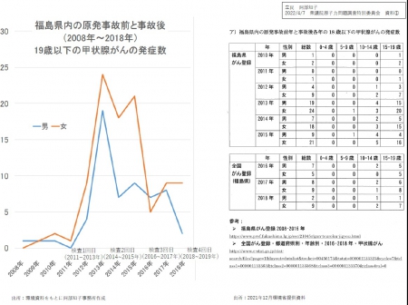 資料①.jpg