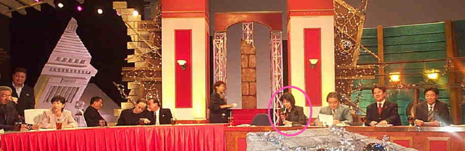 TV�^�b�N���X�^�W�I���i