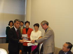 10��29���@�񑊊��@�ɂ�