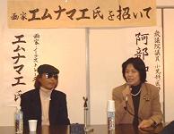 12��7���@�G�� �i�}�G�����