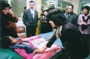 �T�_�����璆�������a�@ �a���ɂ�