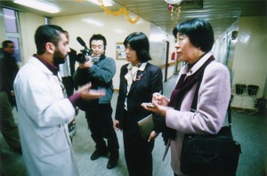 �T�_�����璆�������a�@ �O���ɂ�