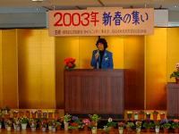 ����Y�ƃZ���^�[�ɂ�