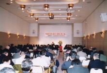 �����Ƃ��q���܂��o�ł��j���W��