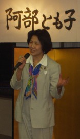 �����Ƃ��q���܂��o�ł��j���W���ł̈����m�q