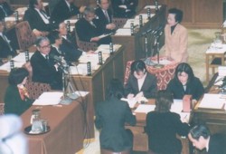 2��21���A�\�Z�ψ����