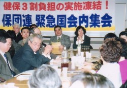 2��27���A�c����ق�