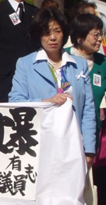 �C���N�U���ɑ΂��ăA�����J��g�قɍR�c�s�����鈢���m�q(3��20��)