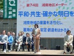 5��1�� �������