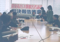 5��15���A�O�c�@���c����ق�