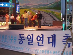 �O��ՂŔ������鈢���m�q