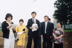 ���������a�@�Ւn���@