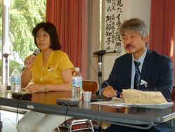 �����N��t�Ƃ��ׂƂ���