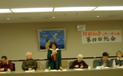 ���މ��Ŕ������鈢���m�q