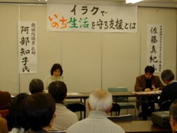 ���̂��̍u��