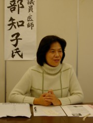 �����Ƃ����ʐ^