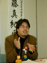 �����^�I����