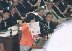 �X�E�F�[�f���̃I�����W�̎莆������ɏo���ĔN�����ŏ���񑊂�ǋy���邠�ׂƂ���