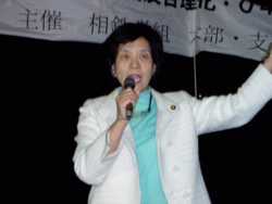 ���S�J�g�t�������N�W��ł̂��ׂƂ���