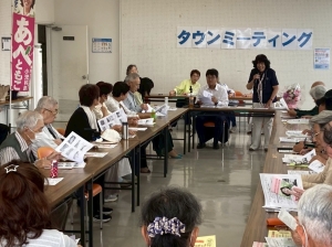 LINE_ALBUM_20260704寒川タウンミーティング_260707_3.jpg